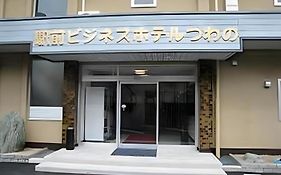 駅前ビジネスホテルつわの